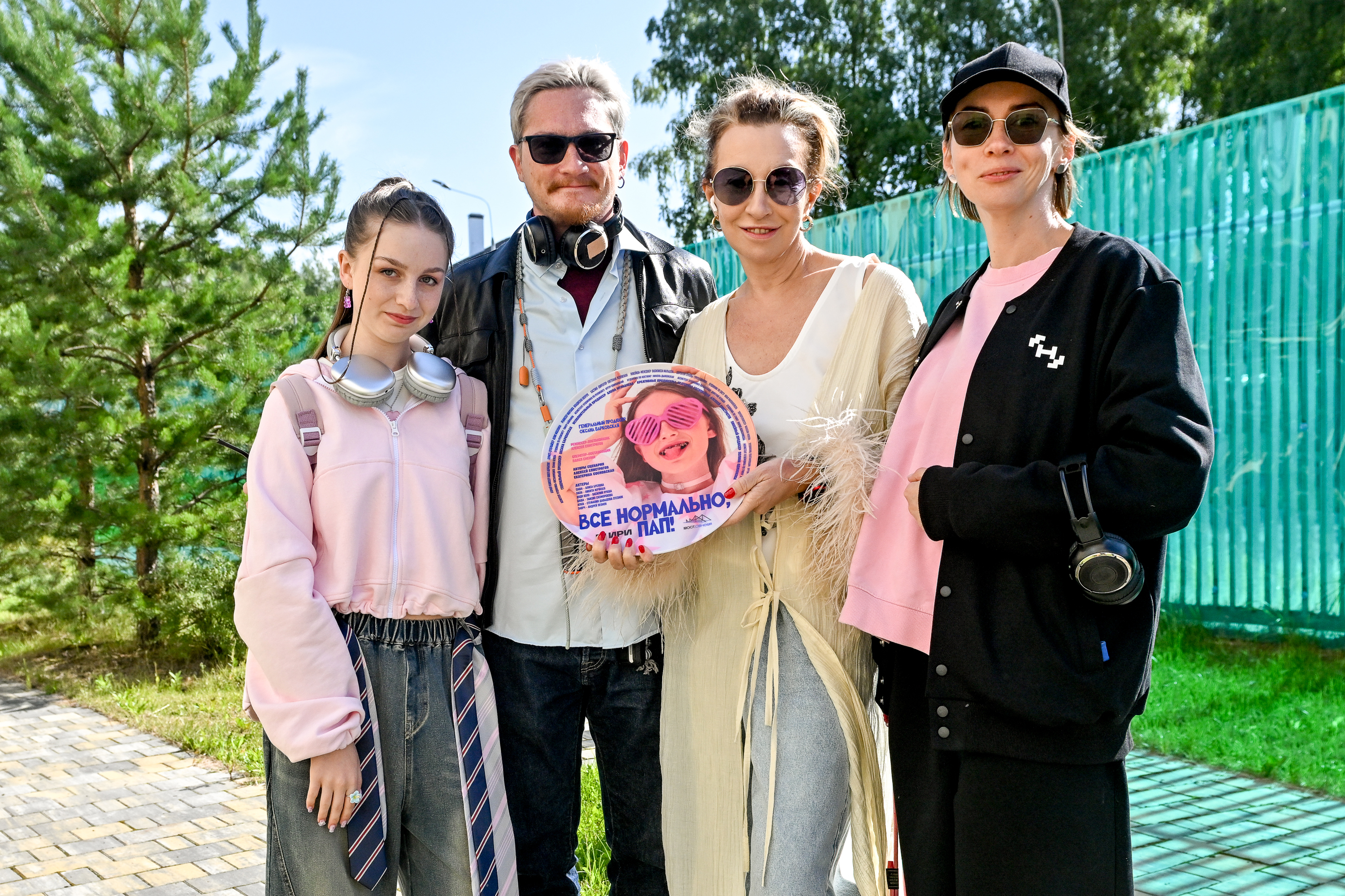Стартовали съёмки интерактивного веб-сериала для подростков «Всё нормально, пап!»